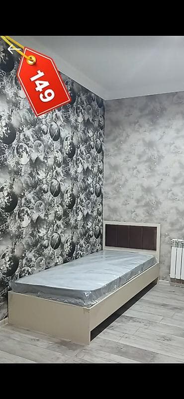 Tək nəfərlik çarpayı və döşək dəsti - Ölçü: tək nəfərlik (standart