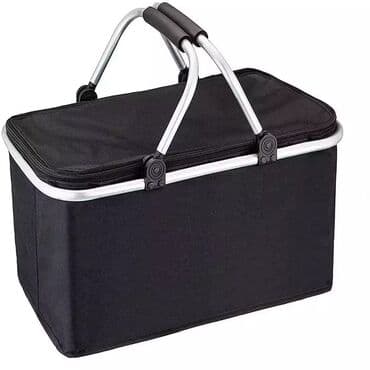 купить дикт в баку: Termo canta teze mallar 9 man kicik olcu 15 man boyuk olcu Piknik — 5