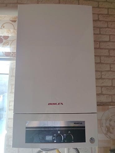 qızdırcı: İşlənmiş Kombi 28 kVt — 4