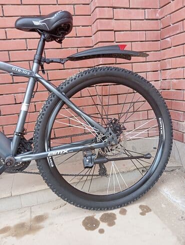 Opel: Dağ velosipedi 29" — 2