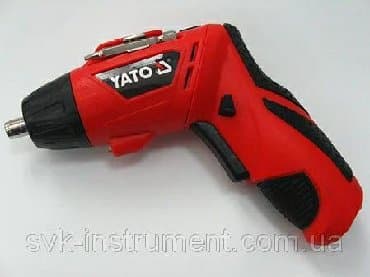 steklovata qiymeti: Drel argenal polşa istehsalı yeni geldi yeni il endiriminde düşdü ayın — 1