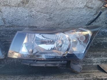 range rover stop: Arxa stopları — 6