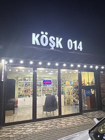 sederek satici: Satış məsləhətçisi tələb olunur — 1