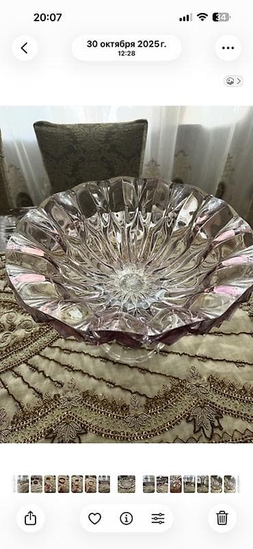 sup qabi: İtalyan kristal meyvə/göyərti qabı – CREART (Made in Italy) - — 2