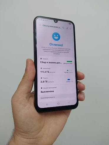 galaxy a24: Samsung Galaxy A24 4G, 128 GB, rəng - Bənövşəyi, İki sim kartlı — 2