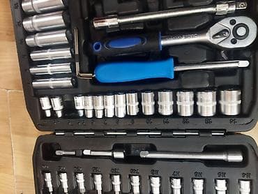 nabor acar: Açar dəsti — 2