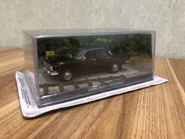 1 43 modelka: QAZ, 1980 il, 1:43, Dəmir, Pulsuz çatdırılma, Ödənişli çatdırılma, Ünvandan götürmə — 2