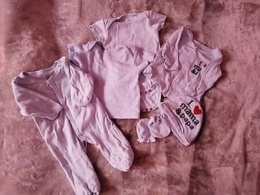 Bayram kostyumları: Uşaq dəsti, Uniseks, 0 - 3 ay — 9