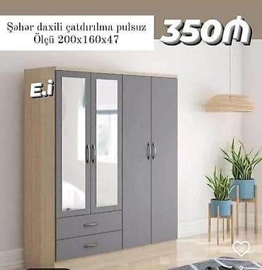 parca dolab: Dörd qapılı geyim şkafı - Ölçü: 200×160×47 sm - Rəng: boz ön — 1