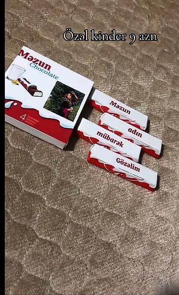 kreditle acar desti: Özəl Kinder şokoladı – fərdi dizayn - Fərdiləşdirilən qablaşdırma — 1