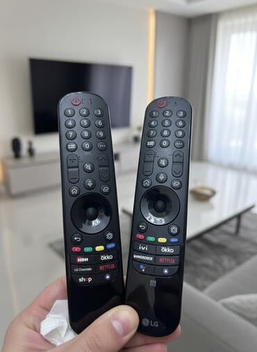Yeni Pult LG