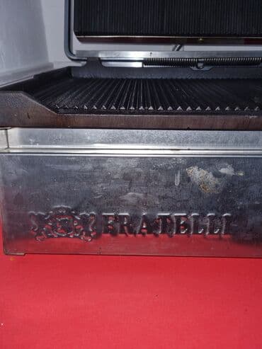 elif toster: Tosder — 6