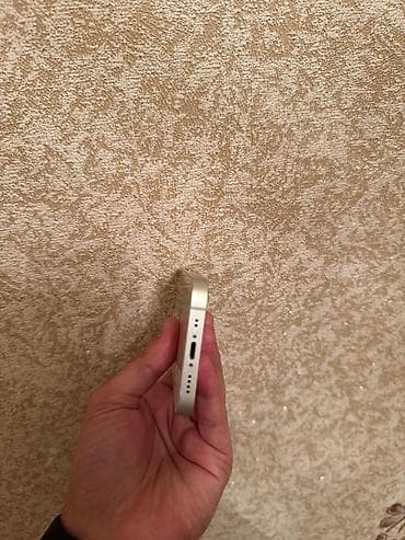 iphone 6 gold: IPhone 13 mini — 5