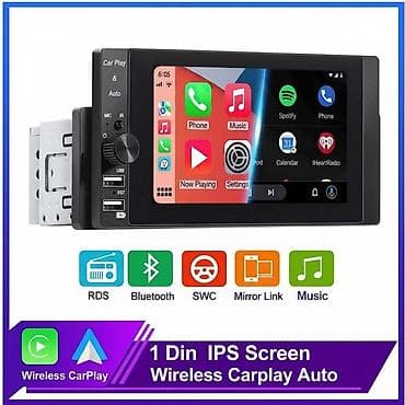 iwiq: 1 DIN IPS Sensor Ekranlı Multimedia Maqnitola – Wireless CarPlay & — 2