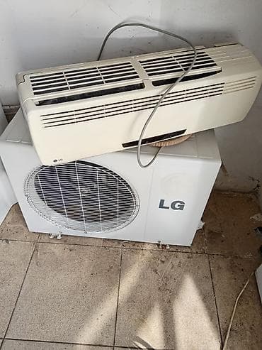termet pitiminutka 32: Kondisioner LG, İşlənmiş, 40-45 kv. m, Split sistem, Kredit yoxdur — 1