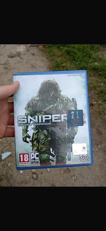 hart disk: Şuter, Yeni Ödənişli çatdırılma — 1