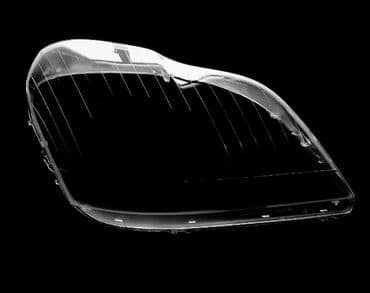 dörd göz mersedes: Komplekt, Yaxın və uzaq vuran işıqlar Mercedes-Benz, 2008 il, Orijinal, ABŞ, Yeni — 1