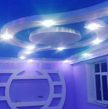 alcıpan tavan fiqurları: Hər növ Alcipan işləri görülür. Düz sadə tavan. Ara kəsmə divar — 17