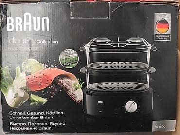 Mətbəx texnikası: Buxarlı bişirici Braun, qabların sayı - 3, Yeni, Ünvandan götürmə, Ödənişli çatdırılma — 1