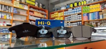 bişkek 82 qiymət traktor: Ön, Ford Fusion, 2013 il, Orijinal, Yeni — 1