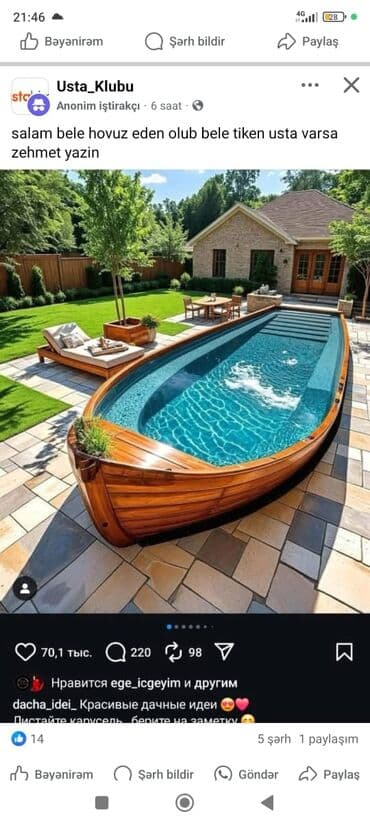 dirnaq qaynagi qiymeti: Daşma tipli üzgüçülük hovuzu – tam təhvil - Ölçü: 7 m x 5 m - Tip — 3