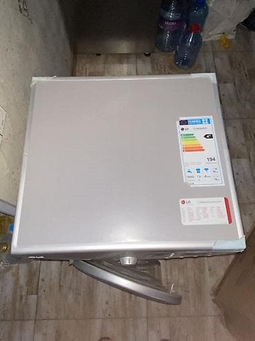 intel core i: Paltaryuyan maşın LG, 7 kq, Avtomat, Qurutmasız — 4