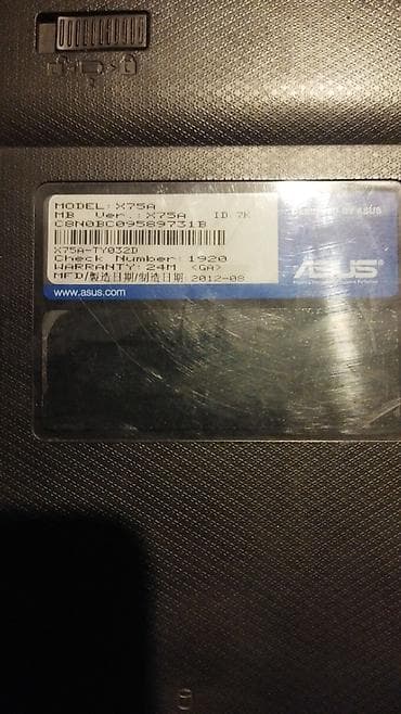 nitro 5 acer: ASUS X75A noutbuk - Model: ASUS X75A (etiketdə: X75A-TY032D, MB ver. — 2