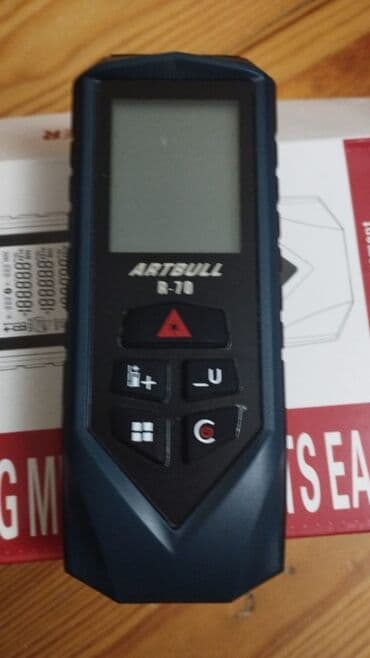 nəmişlik ölçən: Yeni Lazer məsafə ölçən — 4