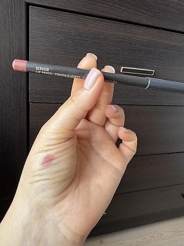 Aksesuarlar: Konturinq, Mac, Yeni, Pulsuz çatdırılma — 2