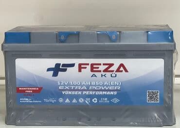 qalik qiymeti: Diqqət: Anbar qiymətilə mağazalarımızdan bir başa satiş. •Topdan və — 4