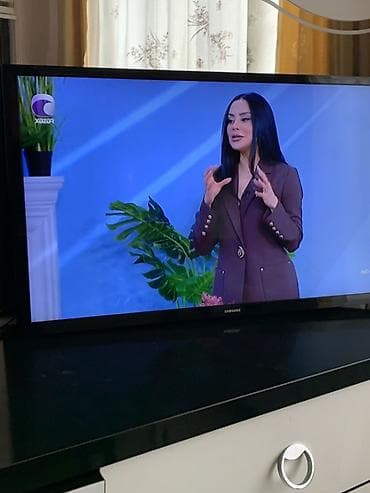 televizor iptv: Televizor Samsung LED ekran 32" — 2