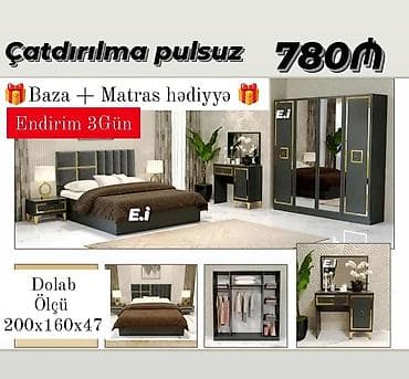 işqaf: İkinəfərlik çarpayı, Komod — 1