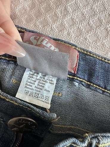 deri salvar: Uşaq üçün “Slim Fit” cins şalvar - Model: Slim Fit, dar kəsim - Rəng — 7