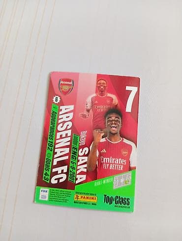 toplu pdf: Panini “Top Class” kolleksiya kartı – Arsenal FC, sağ cinah oyunçusu — 2