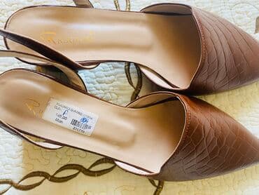 Boşqablar: Ölçü: 41, rəng - Qəhvəyi, Yeni — 2