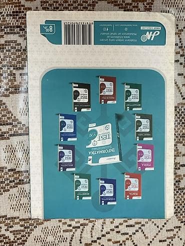 İnformatika: Məhsul: “İnformatika – V–XI siniflər üçün” (I nəşr) Müəllif: Faiq — 2