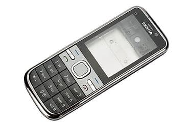 rusiyada telefon qiymetleri: KORPUS kohne madel butun telefonlara KORPUS var hercure samsung nokia — 1