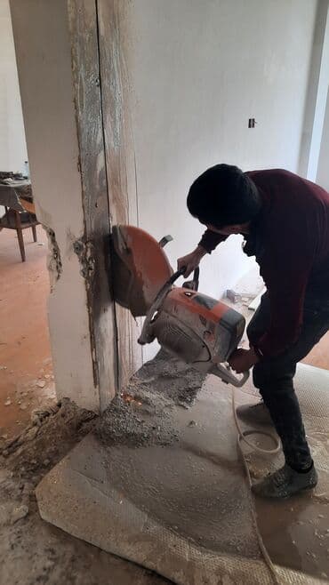 ремонт сноубордов: Beton kesimi deşimi kesilmesi deşilmesi sökintidi sökilmdsi sesiz — 4