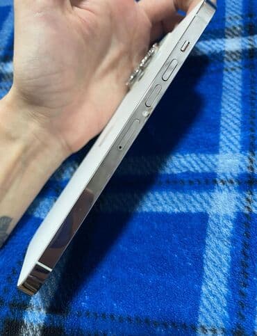 ayfon 13 pro ikinci el fiyatları: IPhone 13 Pro Max, 128 GB, Gümüşü, Face ID — 3