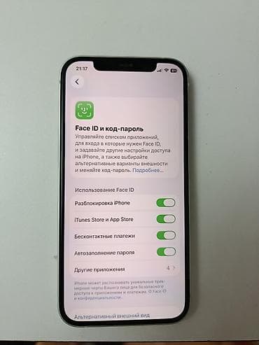 a 10 telefon: IPhone 12, 128 GB, Yaşıl, Simsiz şarj, Face ID — 6