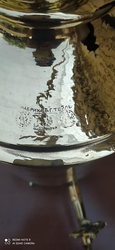 sinavar: Qədimi samavar 7.5 litr su tutur 450 azn — 4