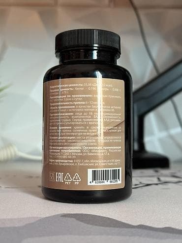 evalar vitamin c: SOLTICO Magnesium Citrate + B6 – qida əlavəsi Məhsul xüsusiyyətləri — 2
