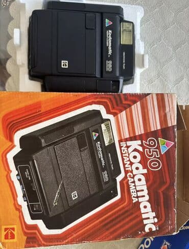 Fotoaparat kodamatik