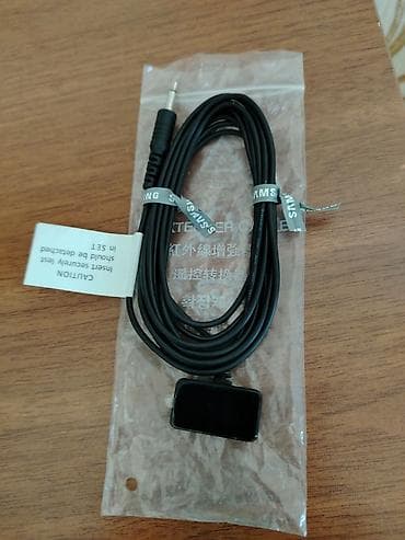 Proyektorlar: Samsung IR (infraqırmızı) uzadıcı/ötürücü sensor kabeli - Brend — 2