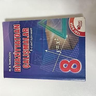 array informatika test toplusu pdf: 8-ci sinif üçün dil dərsliyi dəsti - Rus dili – “Учебник. Русский — 6
