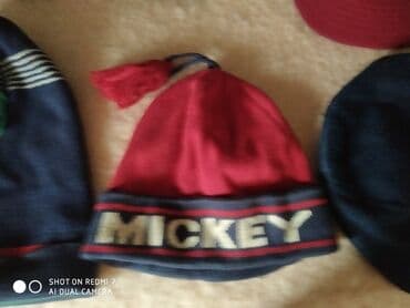 tibbi elcek qiymeti: Шапки Германия — 6