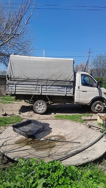 mawin bazari: Maşın otur sürdü xadavoyunda heç bir xərci yoxdu DİZEL FORD MATORUDU — 7