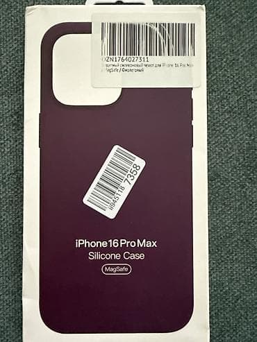 irshad electronics gence: Ozondan sehv gelib.
16 pro max ucundur — 1