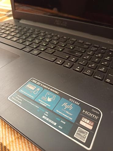 notbuk samsung: Təcili satılır — 2