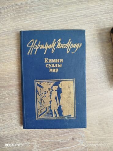 solfecio kitabı: Köhnə Kitabların satışı,Şəkildə gördüynüz kitablar və başqaları — 2